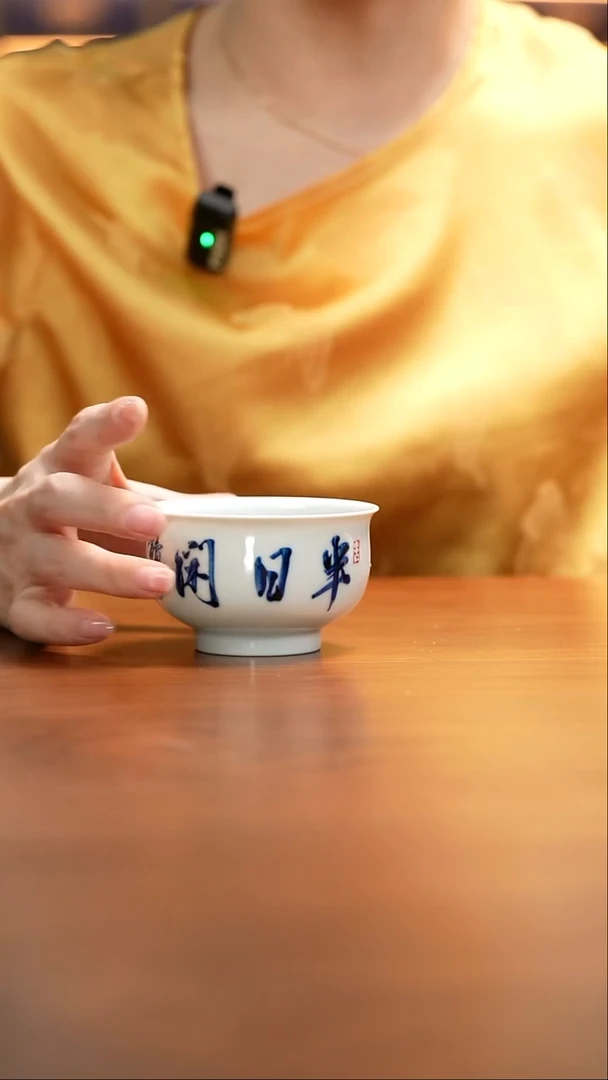 吴老师 吴老师 吴老师