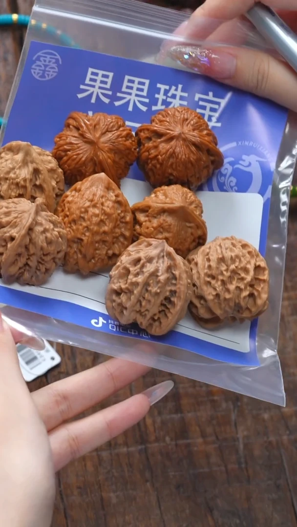 【闪购商品】文玩核桃吊坠核桃