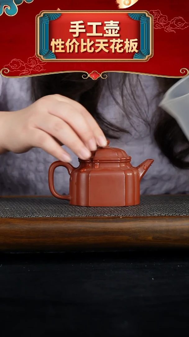 茶壶紫砂紫砂壶111111111111