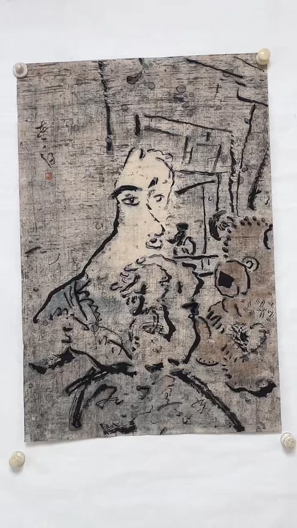 书法白岩峰老师作品