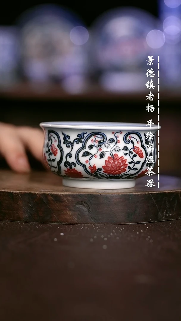 微瑕福利 现代瓷