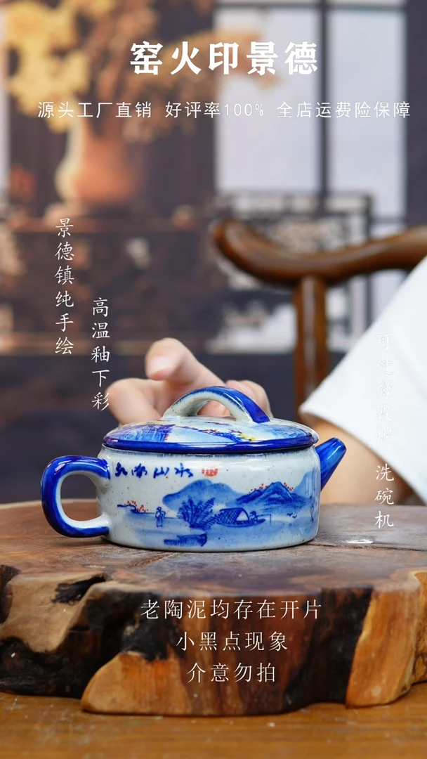 杯子912老陶泥汉瓦