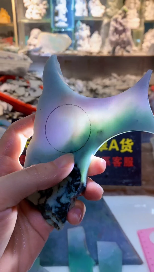 裸石翡翠0朗0翡翠珠宝977