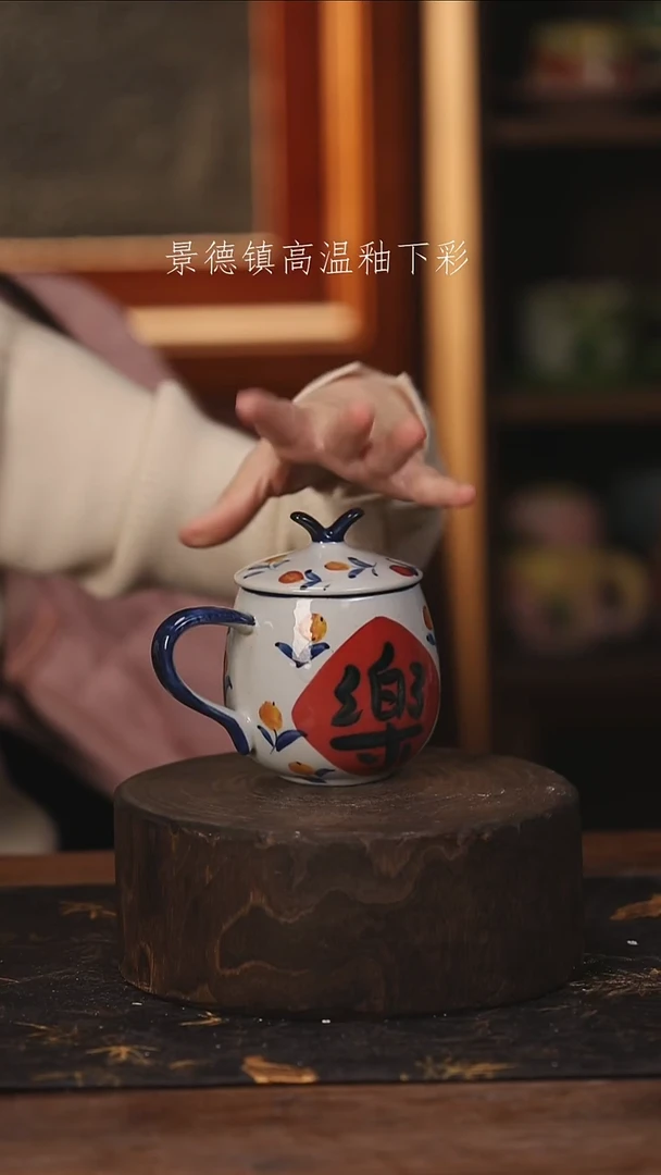 陶瓷景德镇高温釉下手绘陶瓷@L697@