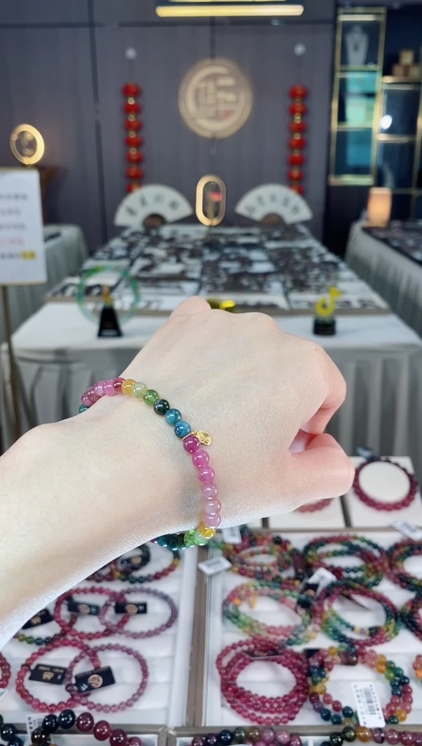 未镶嵌老矿碧玺彩虹单圈手串5mm+碧玺hon多样性发货一条