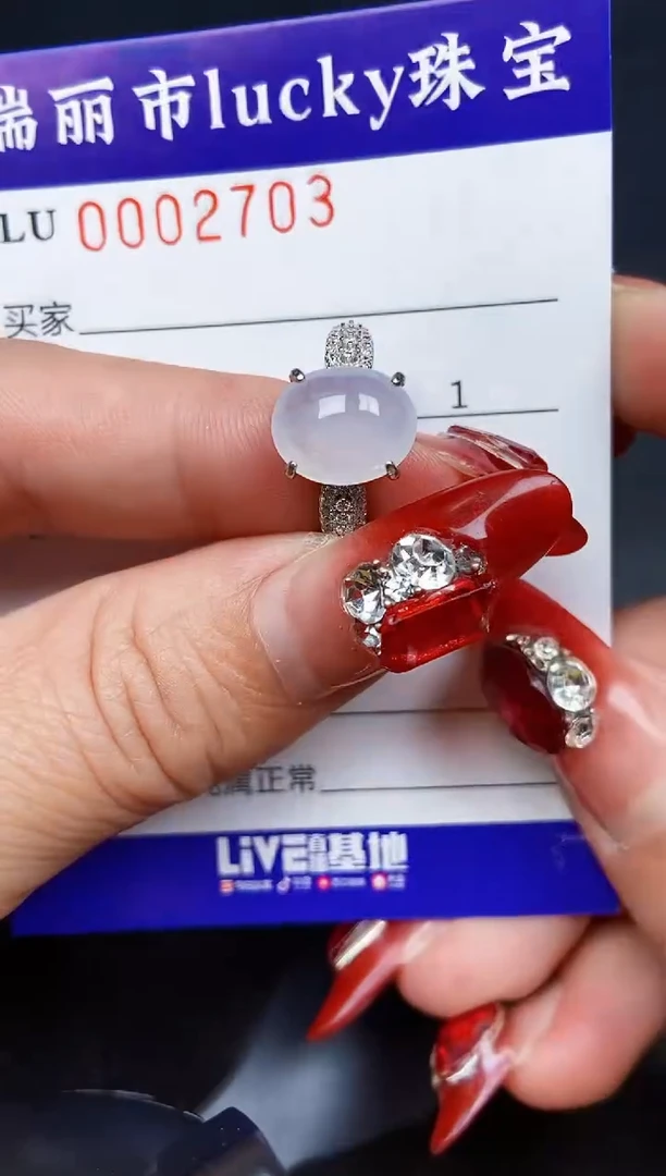 【闪购商品】翡翠颈饰银S925镶嵌2703