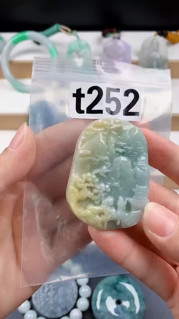 颈饰未镶嵌翡翠流*天然翡翠吊坠挂件