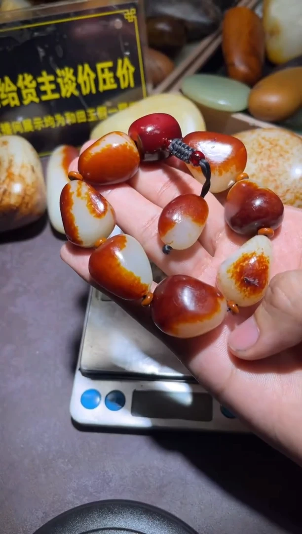 未镶嵌和田玉（子料）挂件YL-WW-12.23-32