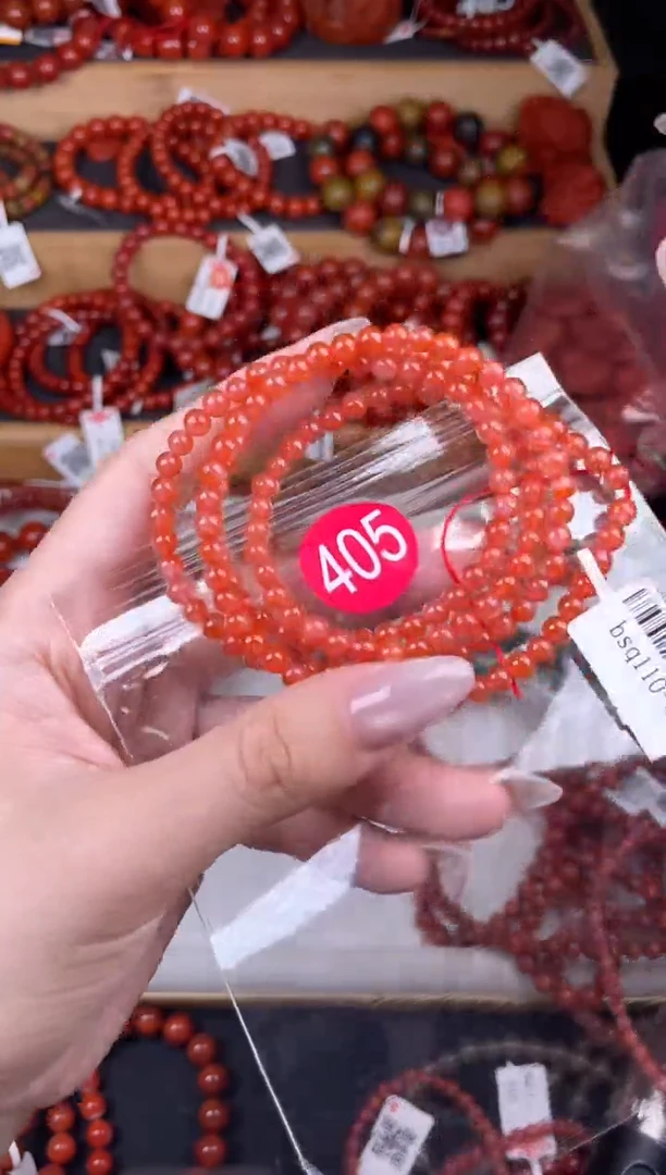 【闪购商品】南红玛瑙珠宝奇石未镶嵌405-4+