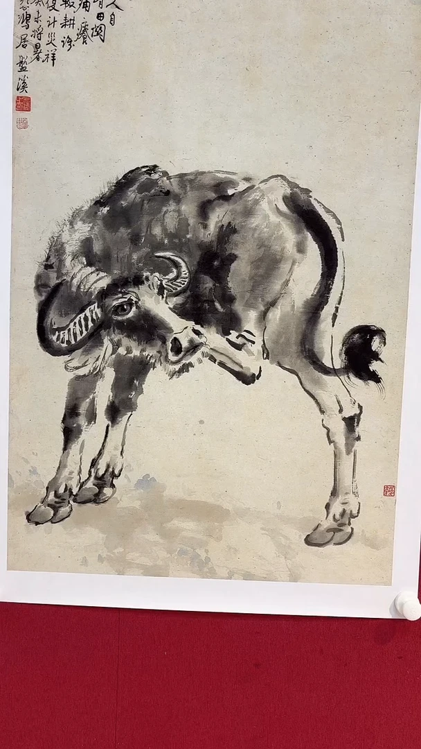 版画 悲鸿艺术/馆藏/