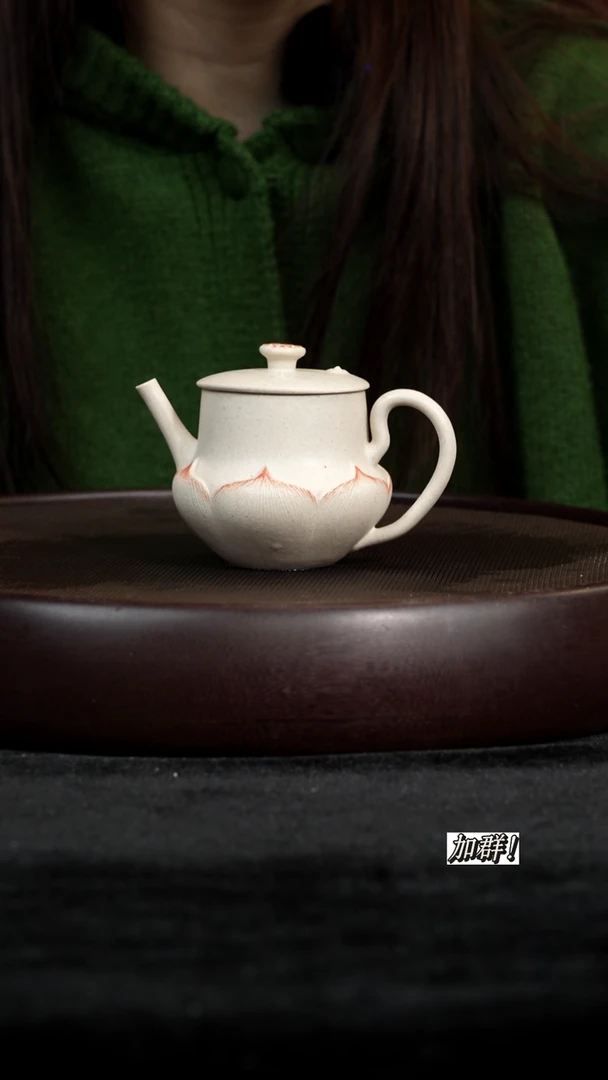 茶壶紫砂JGT定窑白花器150cc