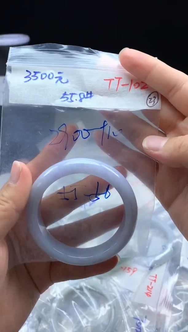 定制翡翠未镶嵌102毛货需抛光手镯55.8#