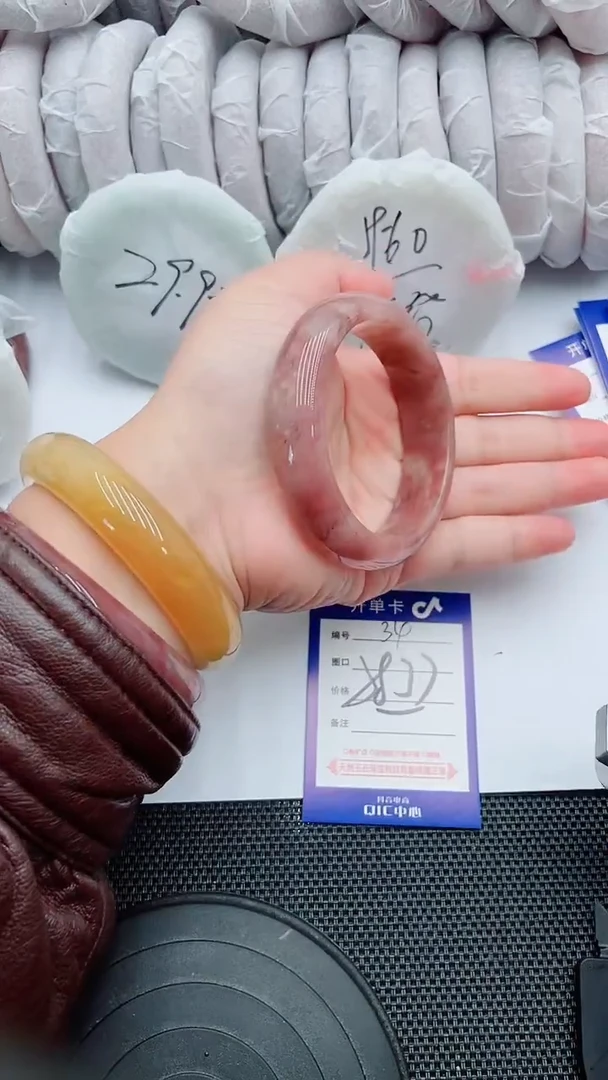 未镶嵌手镯石英质玉34-57-58