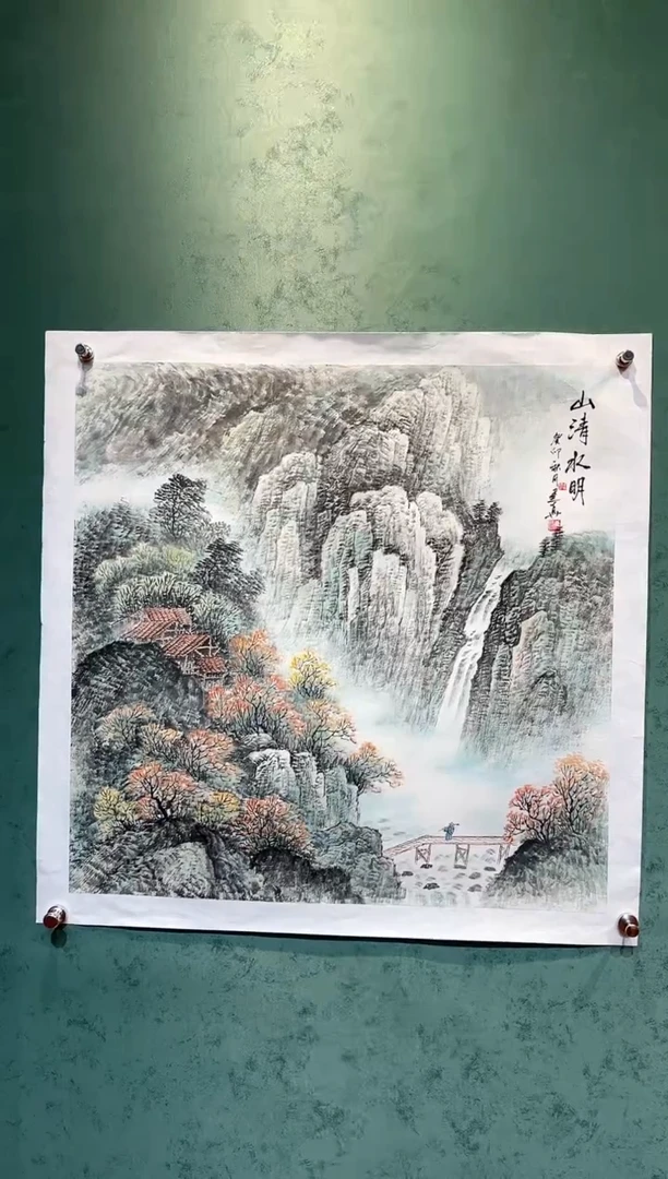 【闪购商品】国画周建真老师作品