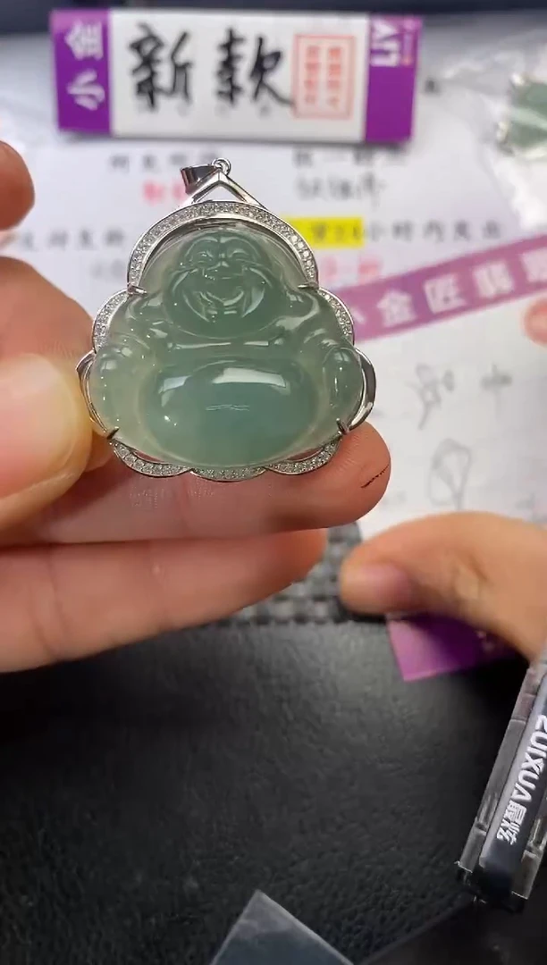 颈饰银S925镶嵌翡翠不**心挂件