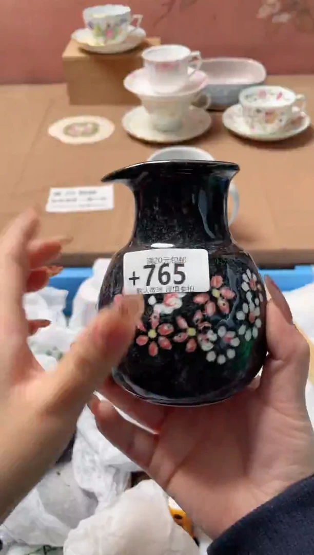 瓷片菠***奶瓷器瓷器+765