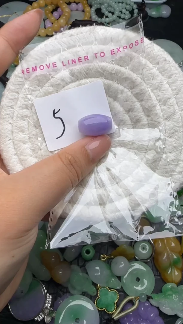 颈饰未镶嵌翡翠缅甸翡翠吊坠