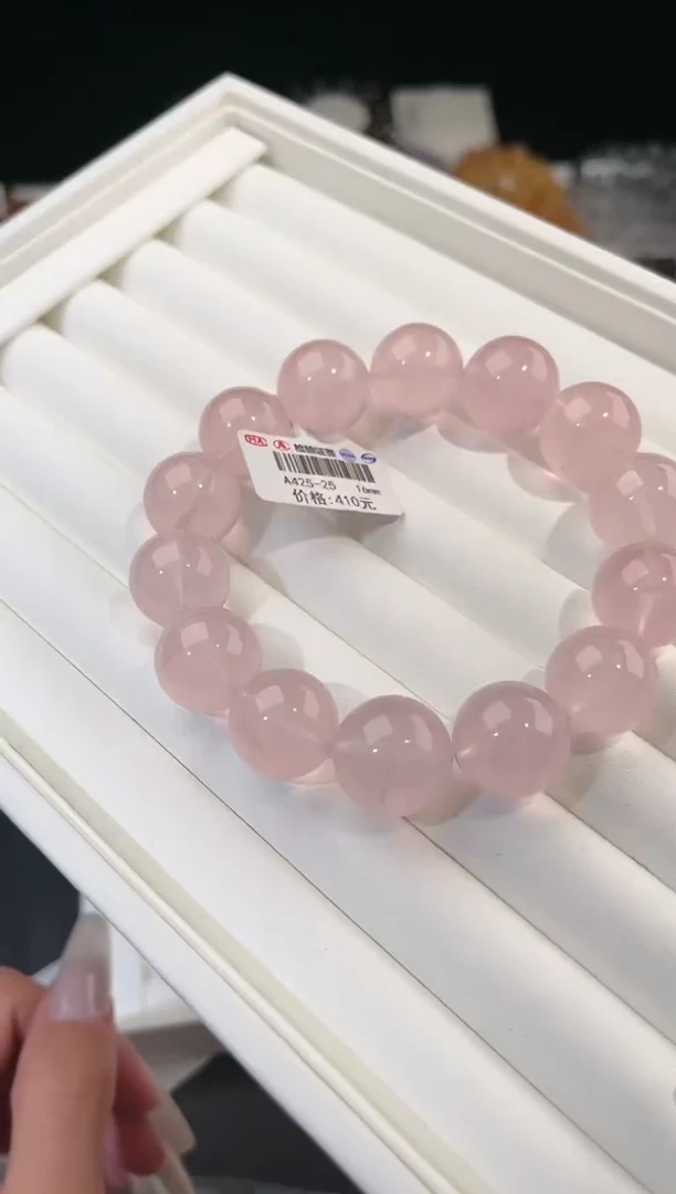 【闪购商品】水晶手链未镶嵌多样性发一粉晶16mm