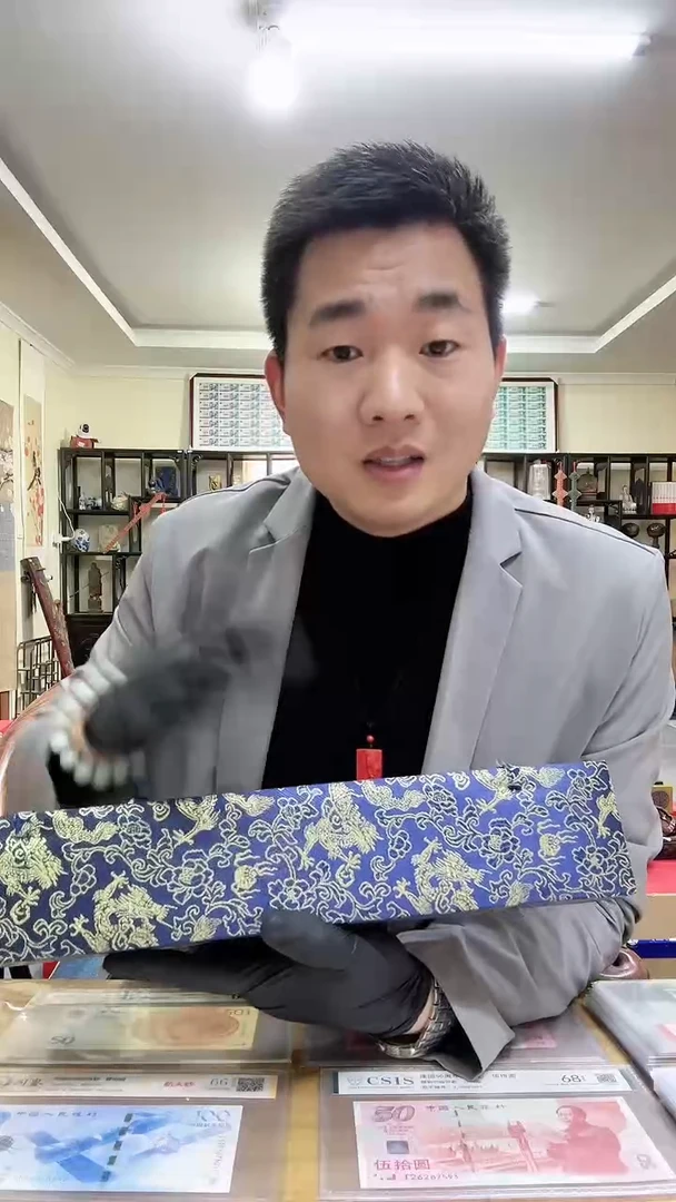 【闪购商品】大板航天111111111。、。。，