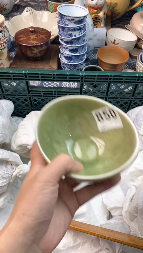 瓷片是****?11111111111111