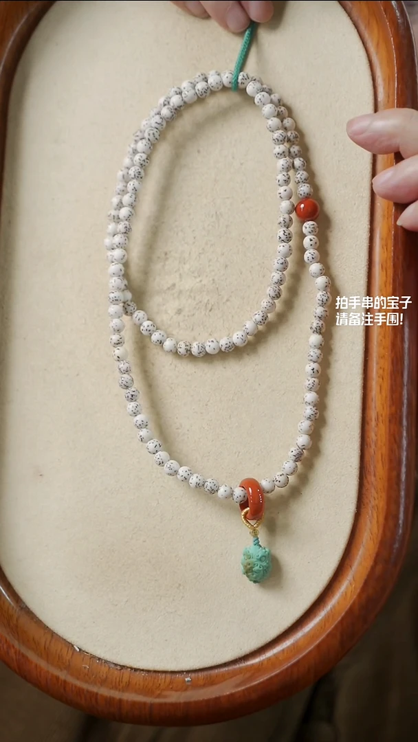 吊坠菩提未镶嵌项链款(不含绳)YXH-001