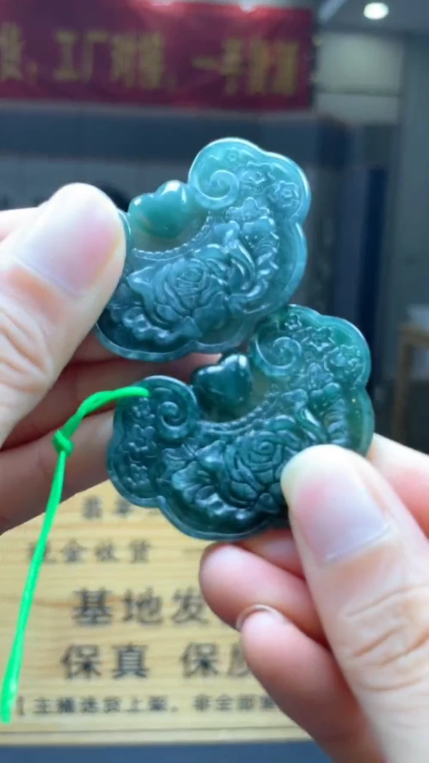 定制翡翠未镶嵌多样性发货【只发一件】*s5