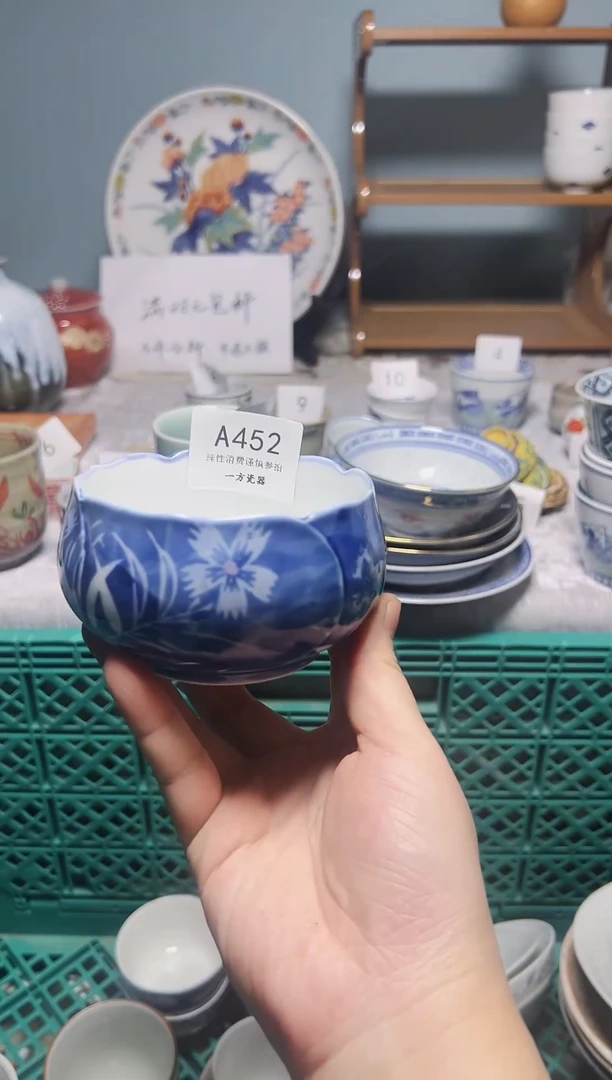 【闪购商品】中古回流瓷器，默认微瑕疵，介意的慎拍