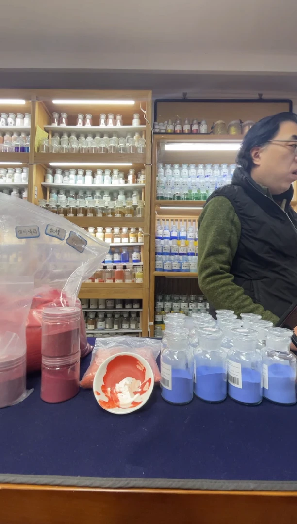 天然朱砂 沉降朱膘 30克装