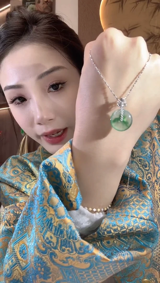 【闪购商品】翡翠吊坠(不含链)18K金镶嵌C9