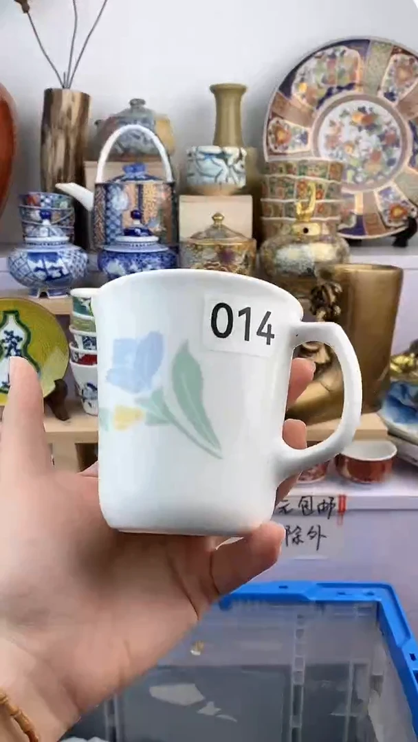 【闪购商品】瓷片014满38元包邮谨慎参拍默认微瑕