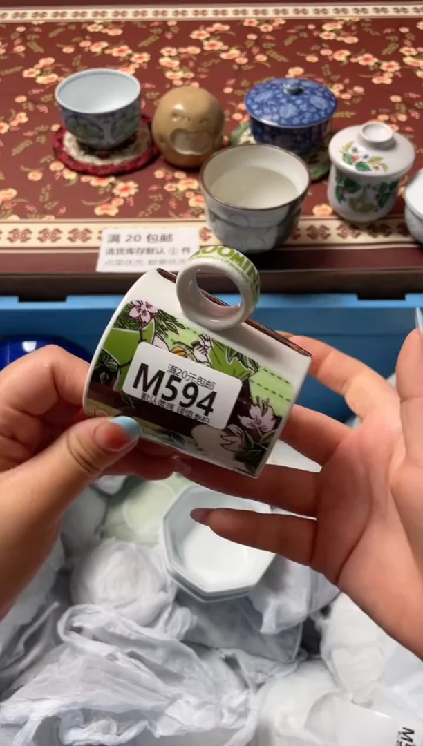 瓷片听****香瓷器瓷器M594