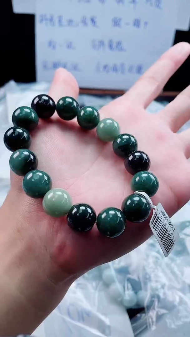未镶嵌定制翡翠珠串