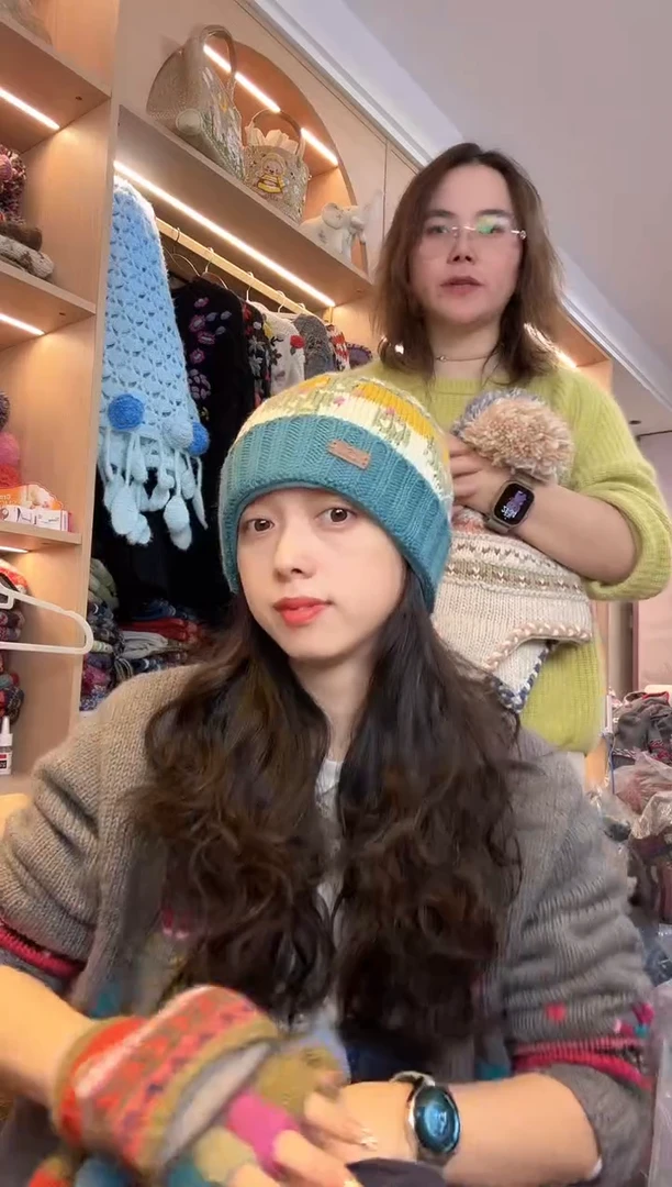 羊毛美利奴蓝黄色仙人掌