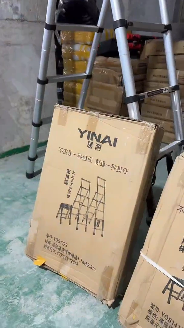 看清下单不退不换60