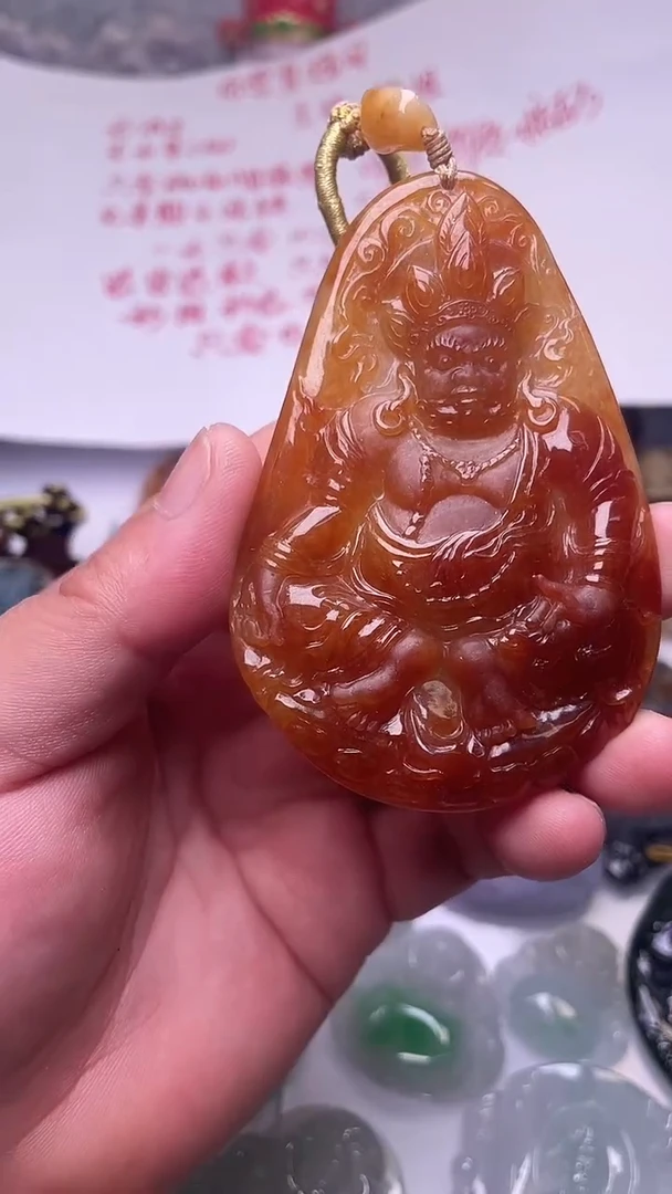 颈饰未镶嵌翡翠68