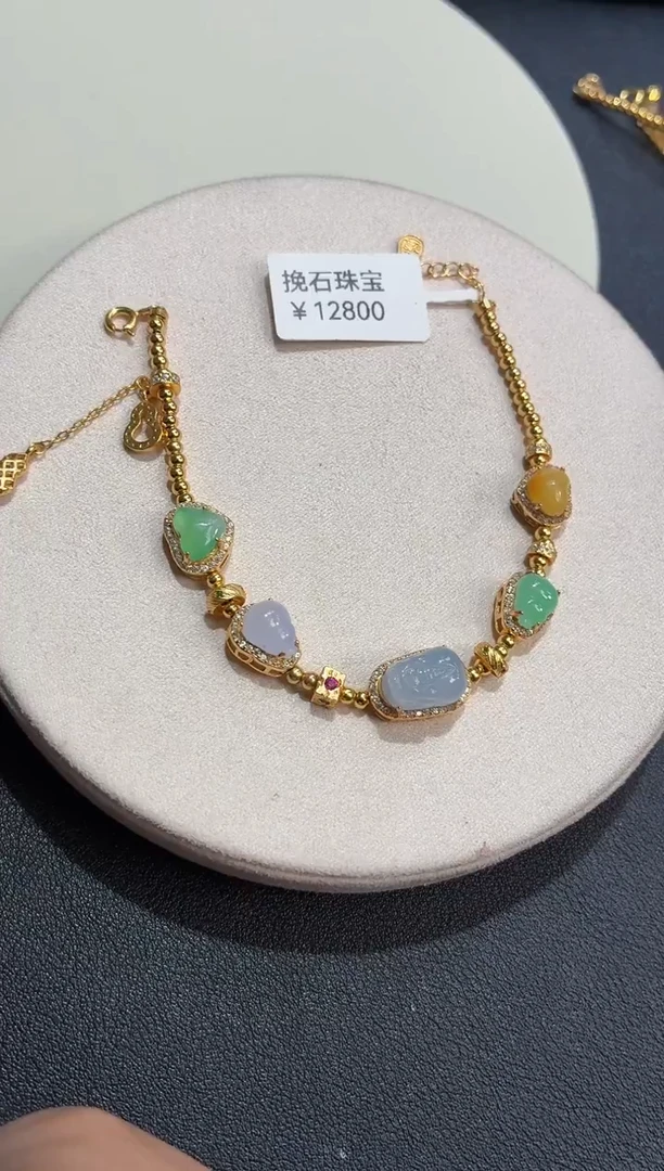 吊坠(不含链)银S925镶嵌翡翠手链