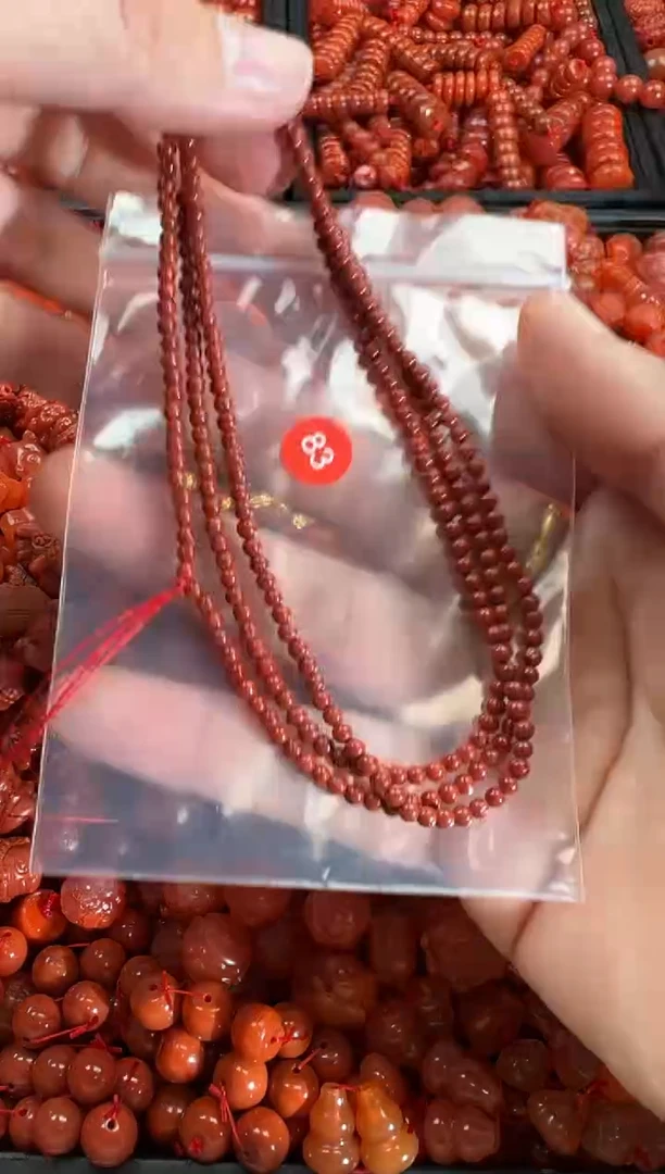 【闪购商品】南红玛瑙颈饰未镶嵌1