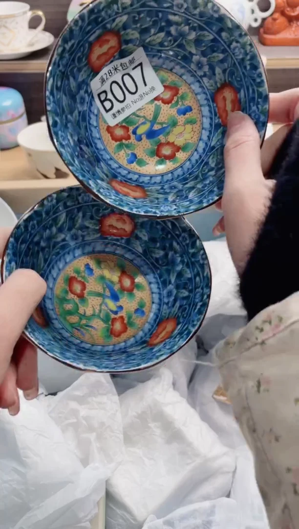 【闪购商品】B007***********