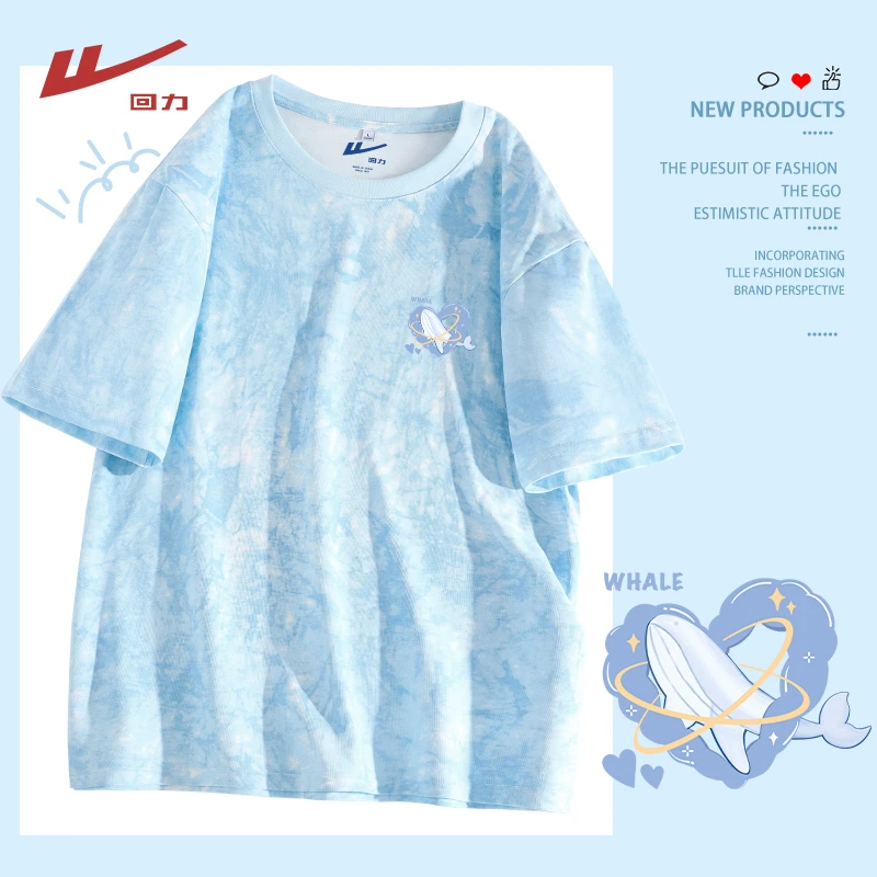 Warrior/回力扎染短袖T恤女2025新款夏日多巴胺穿搭春游出行衣服
