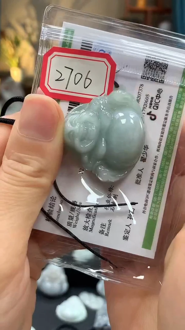 颈饰未镶嵌翡翠佛公2706