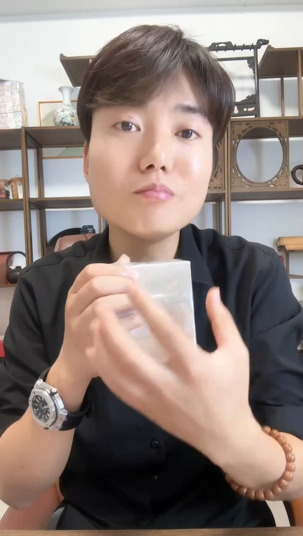 点一 蓝精灵  无四的 6 8 901