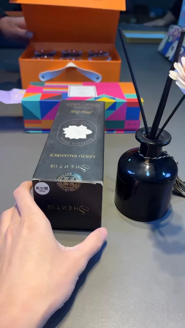 好物名品折扣好物名品折扣