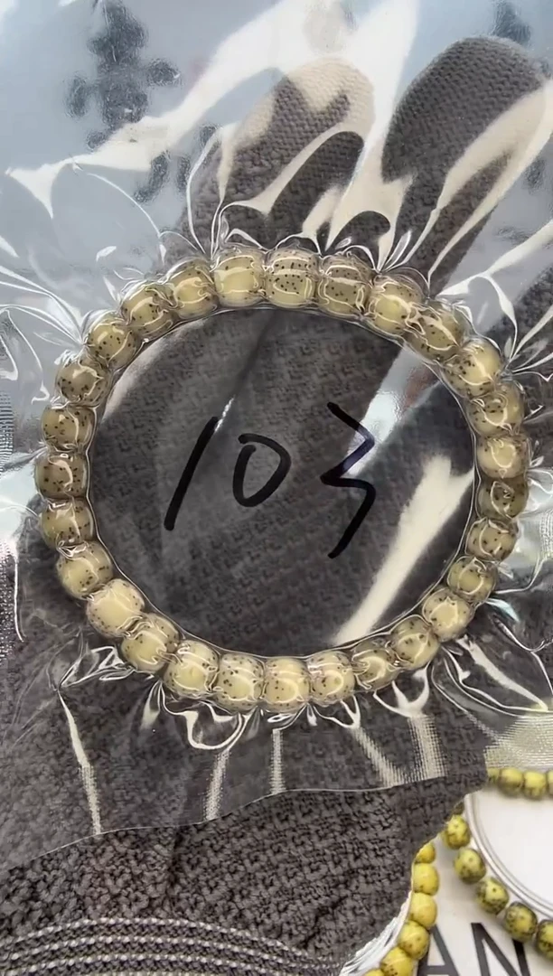 手串星月菩提8/7 冰糖玉化 大留白 同枝果