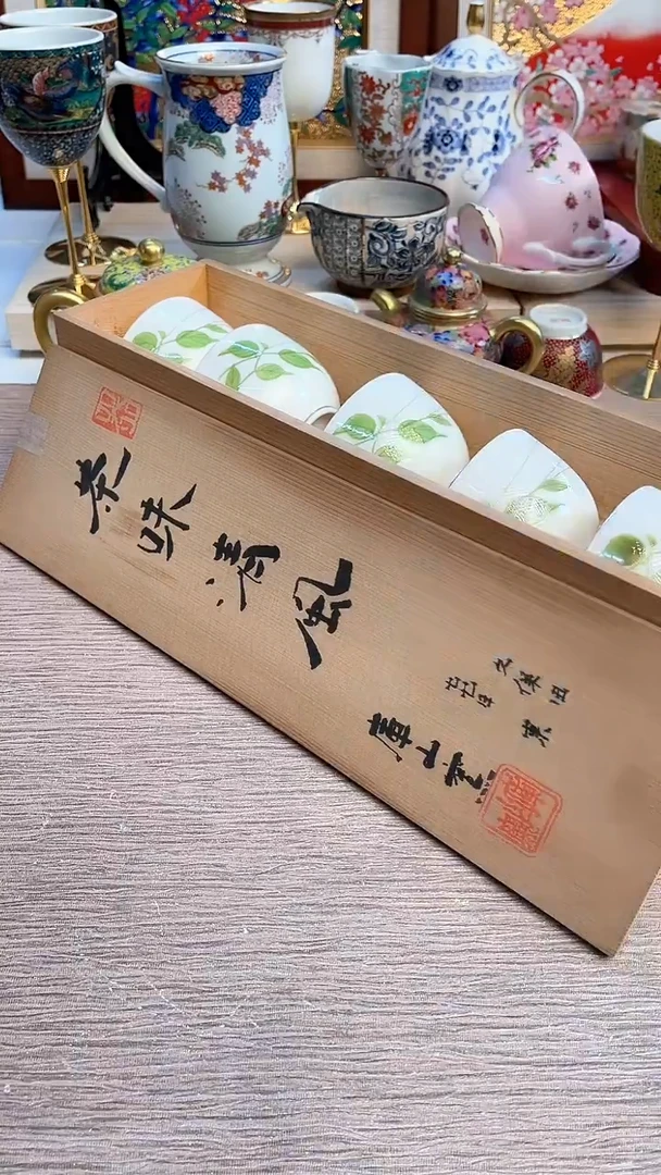 瓷片陶瓷陶瓷陶瓷陶瓷