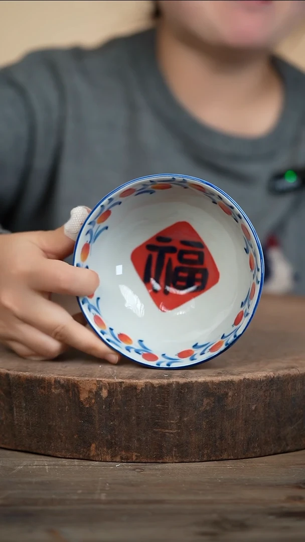 【闪购商品】瓷片景德镇高温釉下彩（食品级）