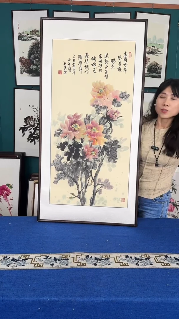 国画牡丹 实木装裱 63*123