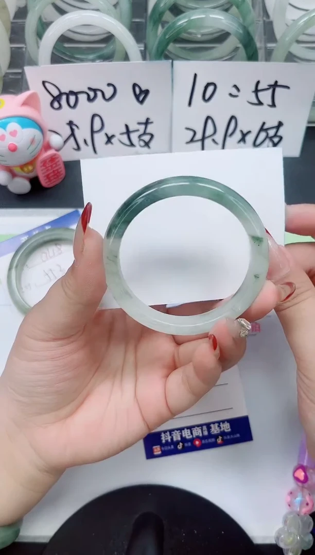 【闪购商品】石英质玉手镯未镶嵌a49