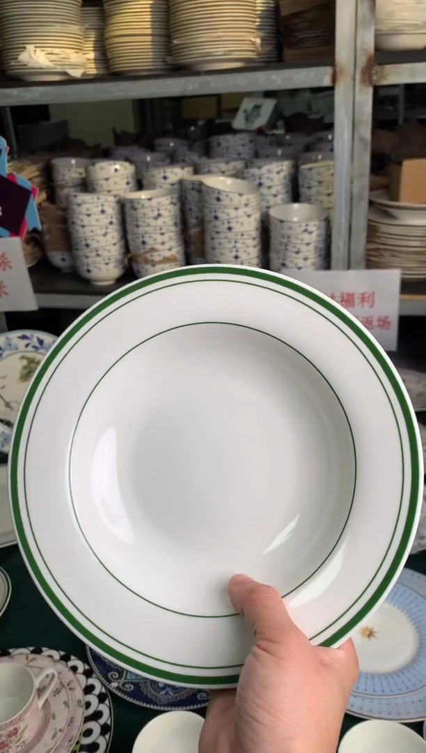 瓷片cc024陶瓷没有完美无瑕1个汤