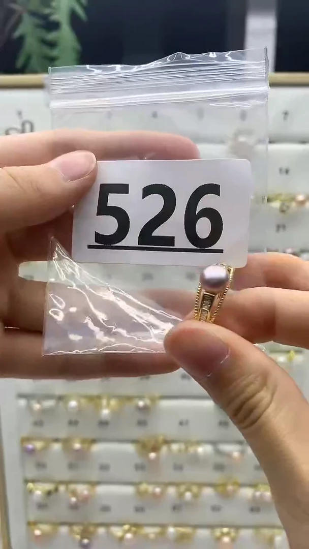 合金珠宝奇石淡水珍珠526