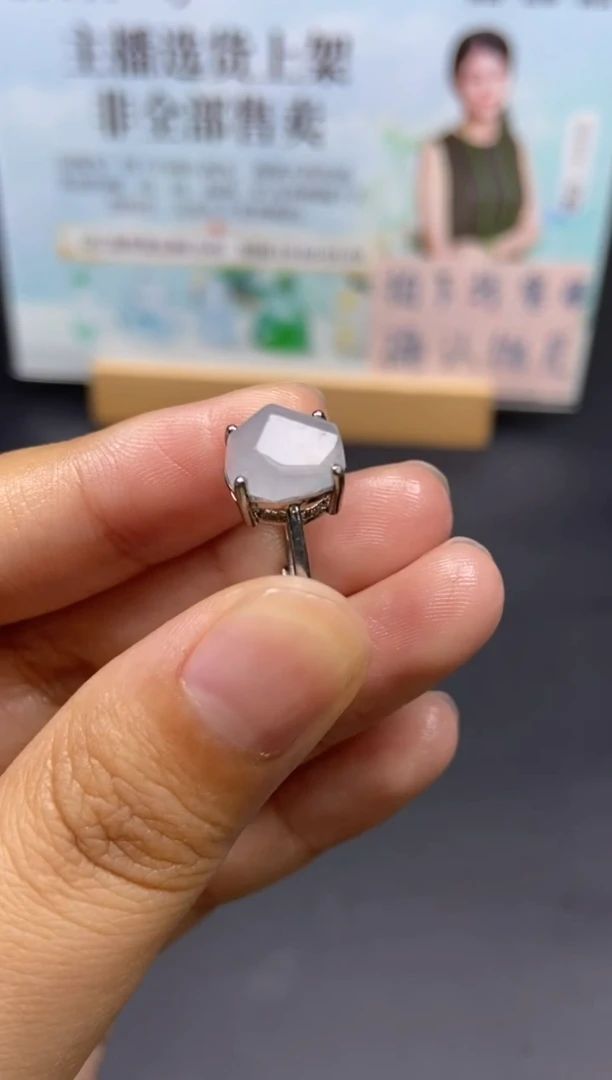 未镶嵌定制翡翠天然翡翠A货213